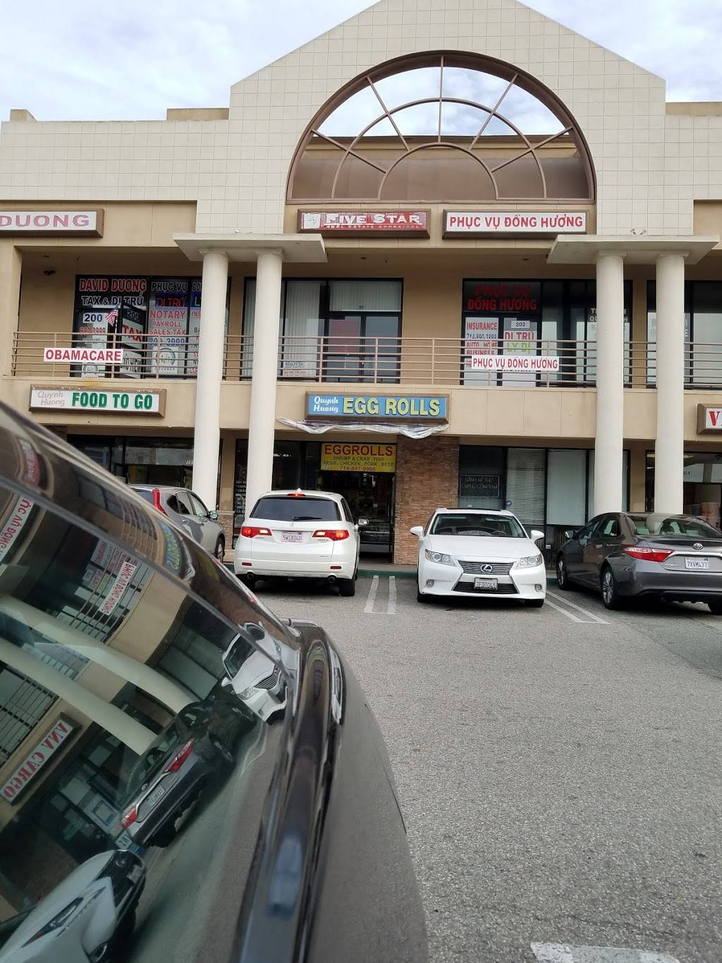 Quynh Huong | restaurant | 14024 Magnolia St # 102, Westminster, CA 92683, USA | 7148970900 OR +1 714-897-0900