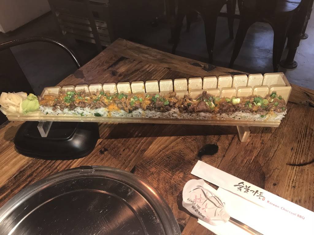 숯불가든 - Soohtbul Garden | restaurant | 42 Broad Ave, Palisades Park, NJ 07650, USA | 2016990230 OR +1 201-699-0230