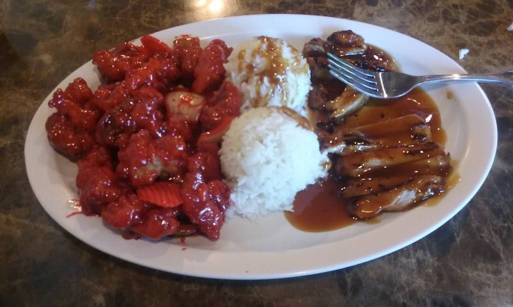 Teriyaki Delight | restaurant | 9989 Silverdale Way NW # C, Silverdale, WA 98383, USA | 3606986706 OR +1 360-698-6706