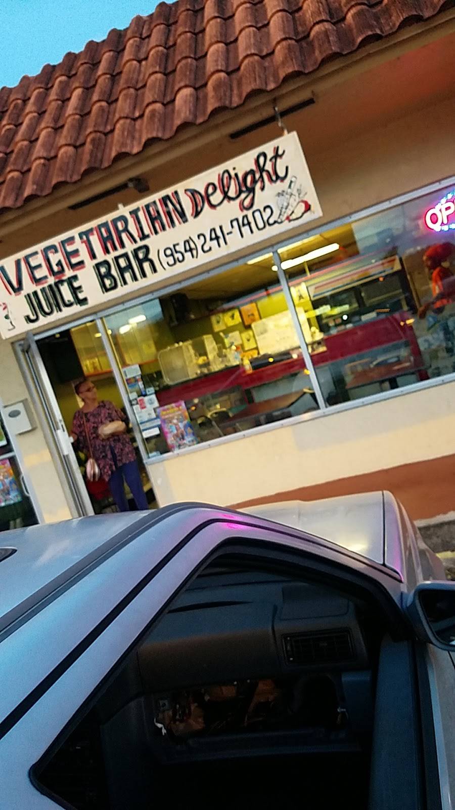 Vegetarian Delight | restaurant | 6060 Miramar Pkwy, Miramar, FL 33023, USA | 9542417402 OR +1 954-241-7402