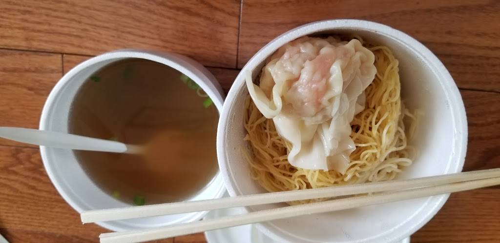 Wonton Time Noodle | restaurant | 5651 Steeles Ave E #28, Scarborough, ON M1V 5P6, Canada | 6475082288 OR +1 647-508-2288