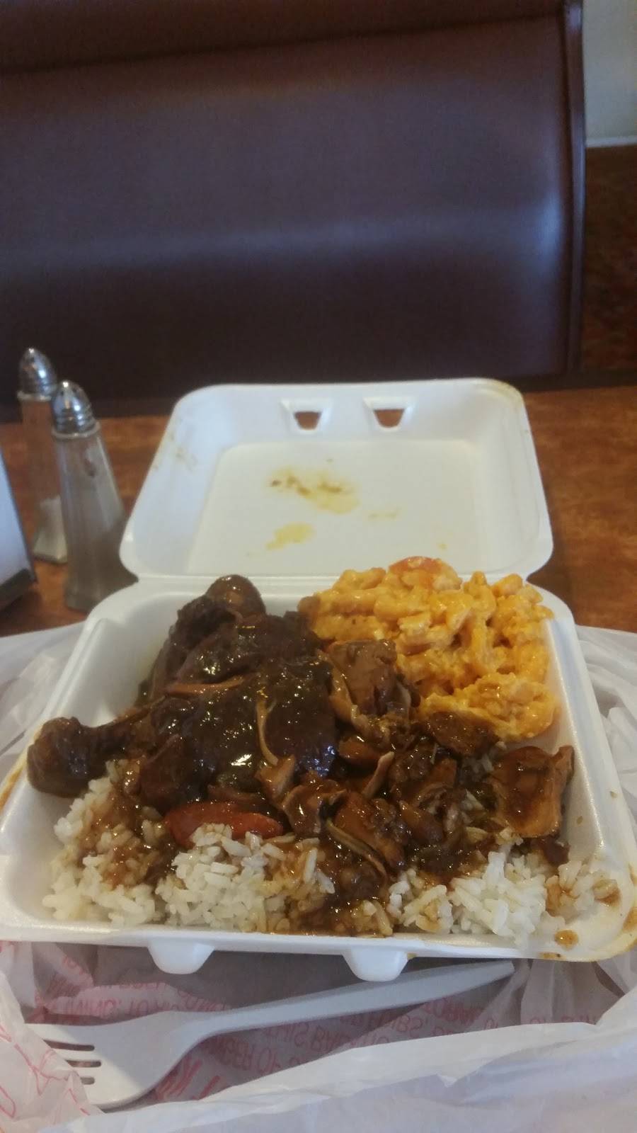 M P International | restaurant | 12914 Jefferson Ave, Newport News, VA 23608, USA | 7578776508 OR +1 757-877-6508