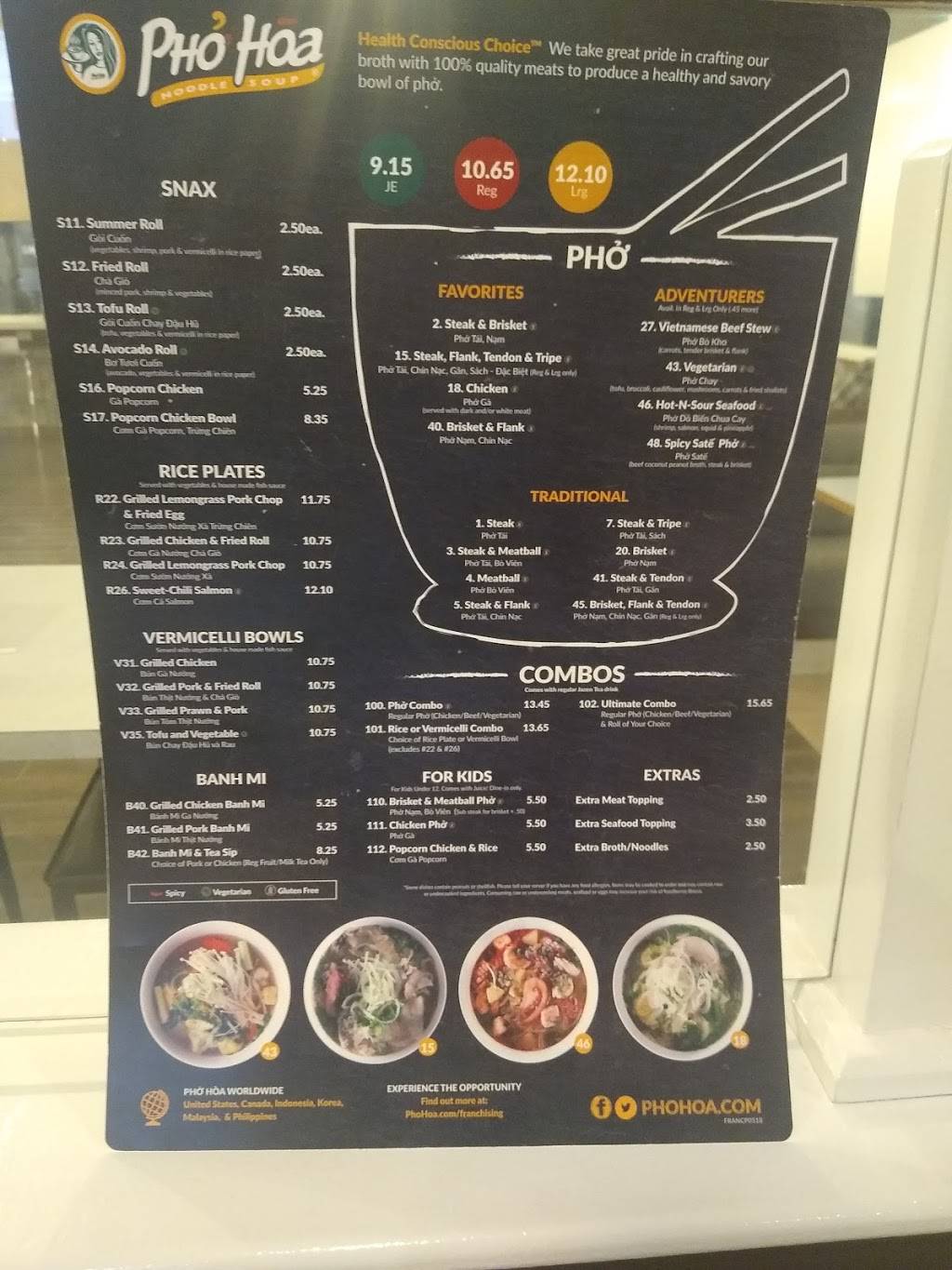 Pho Hoa and Jazen Tea | restaurant | 7800 E Ridge Rd, Hobart, IN 46342, USA | 2199631600 OR +1 219-963-1600