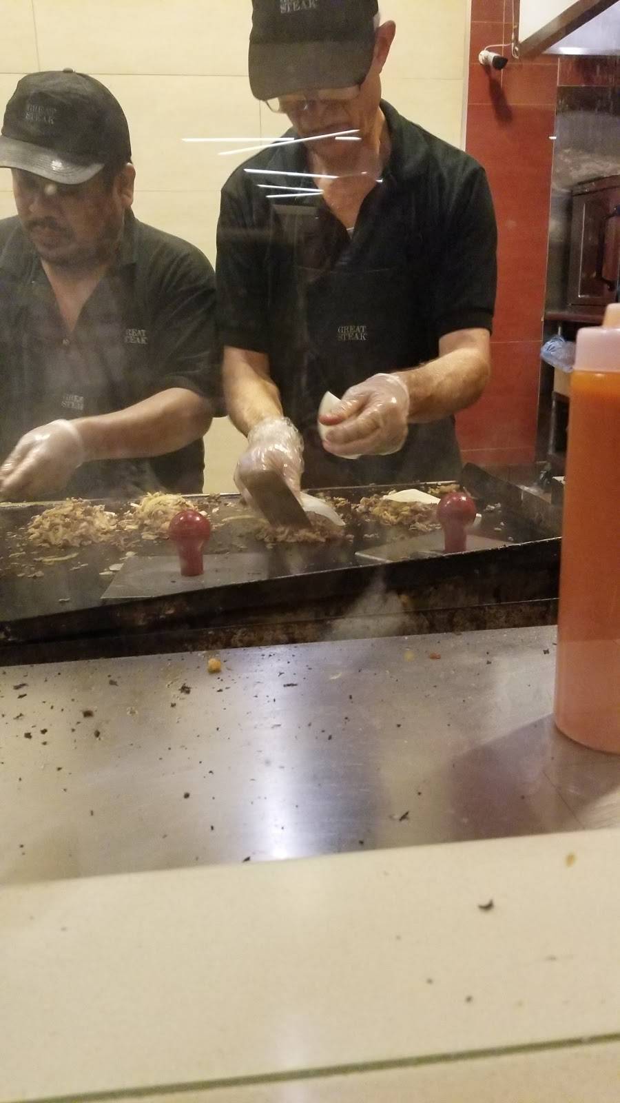 Great Steak | restaurant | 288 Orland Square Dr C-12, Orland Park, IL 60462, USA | 7084600558 OR +1 708-460-0558