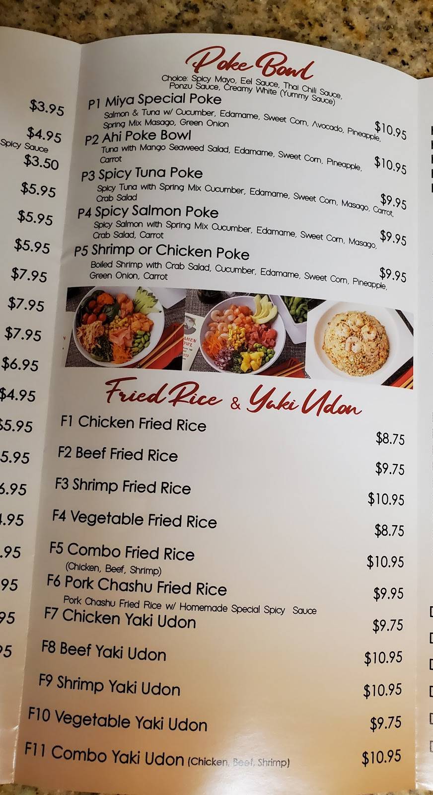 Miya Ramen Bistro | restaurant | 4535 Kingwood Dr Suite 100, Kingwood, TX 77345, USA | 8327771973 OR +1 832-777-1973