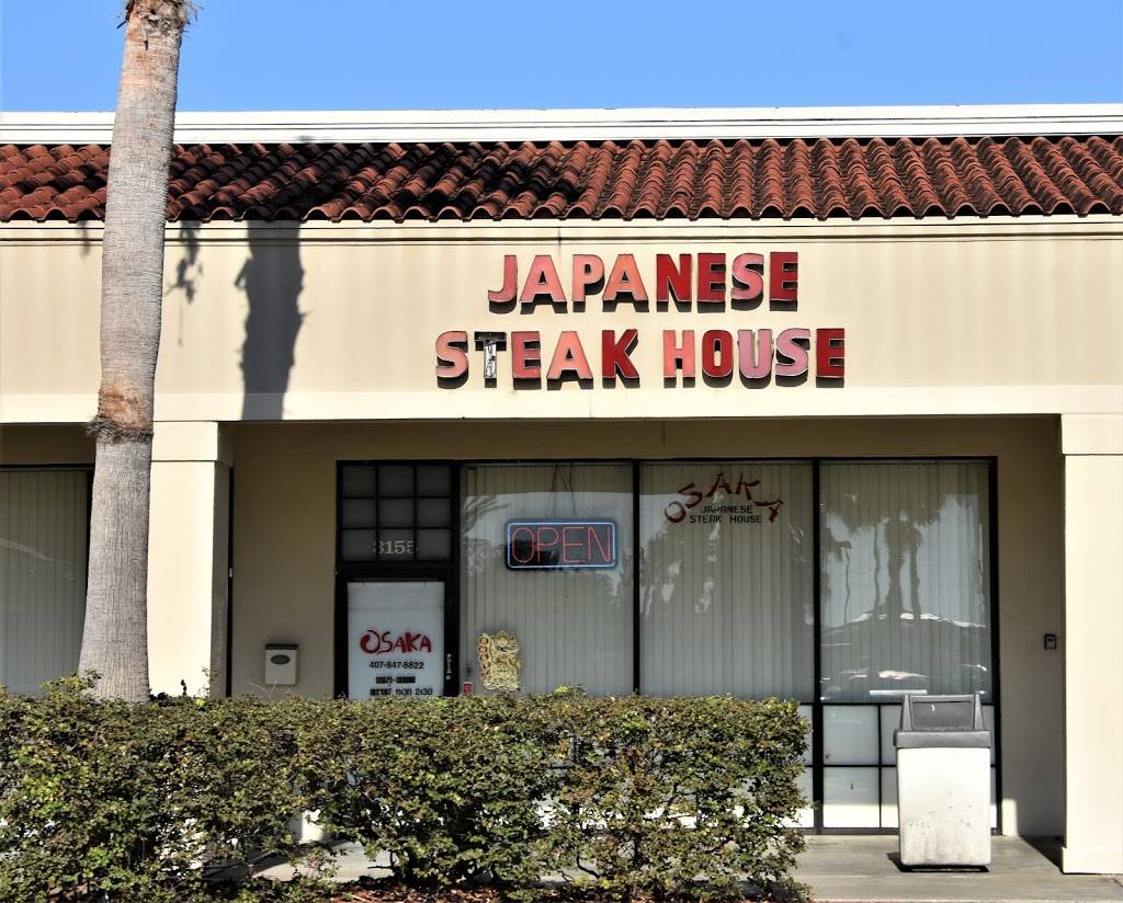 Osaka Japanese Steak House | restaurant | 3155 W Vine St, Kissimmee, FL 34741, USA | 4078478822 OR +1 407-847-8822