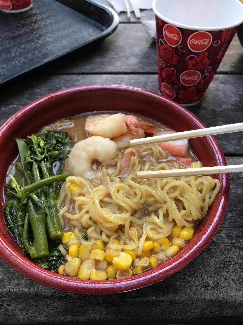 Katsura Grill | restaurant | Epcot, Avenue of the Stars, Orlando, FL 32830, USA | 4079395277 OR +1 407-939-5277