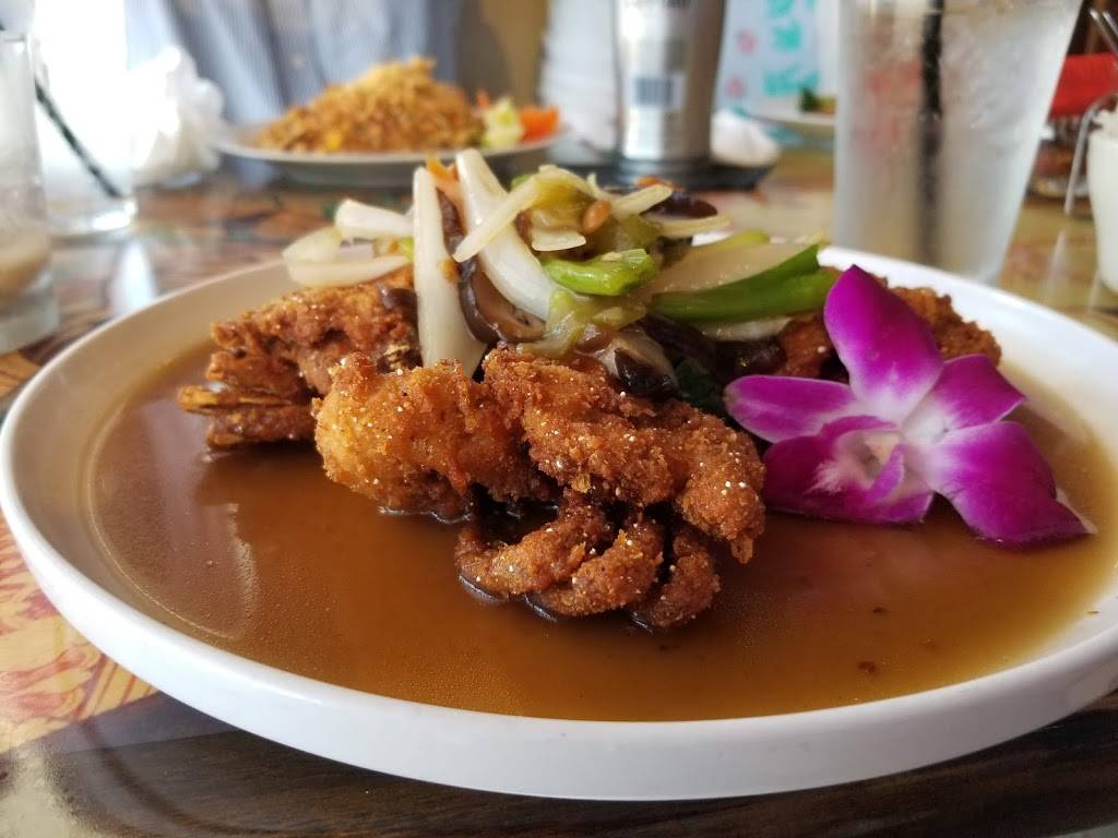 Tida Thai Cuisine | restaurant | 212 Arthur Way, Newport News, VA 23602, USA | 7572340099 OR +1 757-234-0099