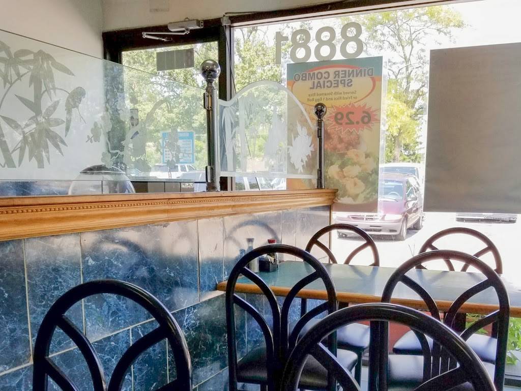 Jade Bowl Chinese Restaurant | restaurant | 8881 W 75th St, Overland Park, KS 66204, USA | 9133413222 OR +1 913-341-3222