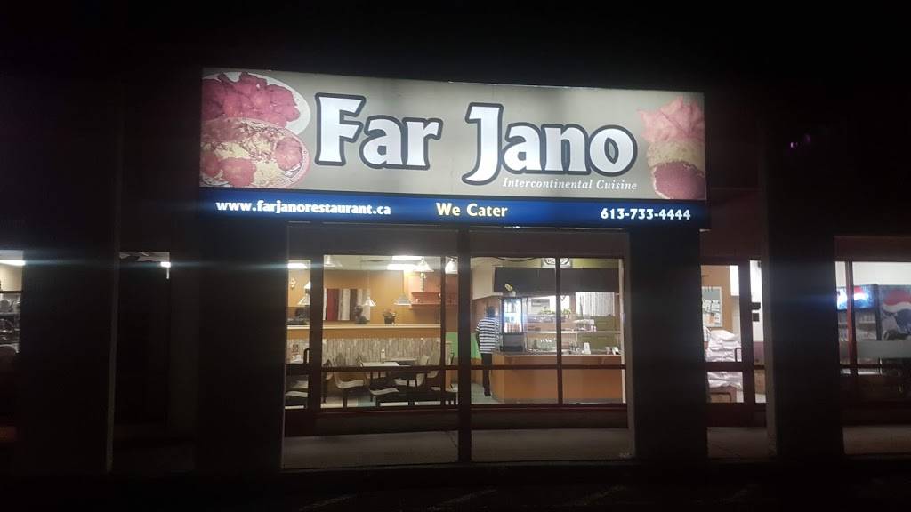 Far Jano Intercontinental Cuisine | restaurant | 2335 St Laurent Blvd, Ottawa, ON K1G 5G6, Canada | 6137334444 OR +1 613-733-4444