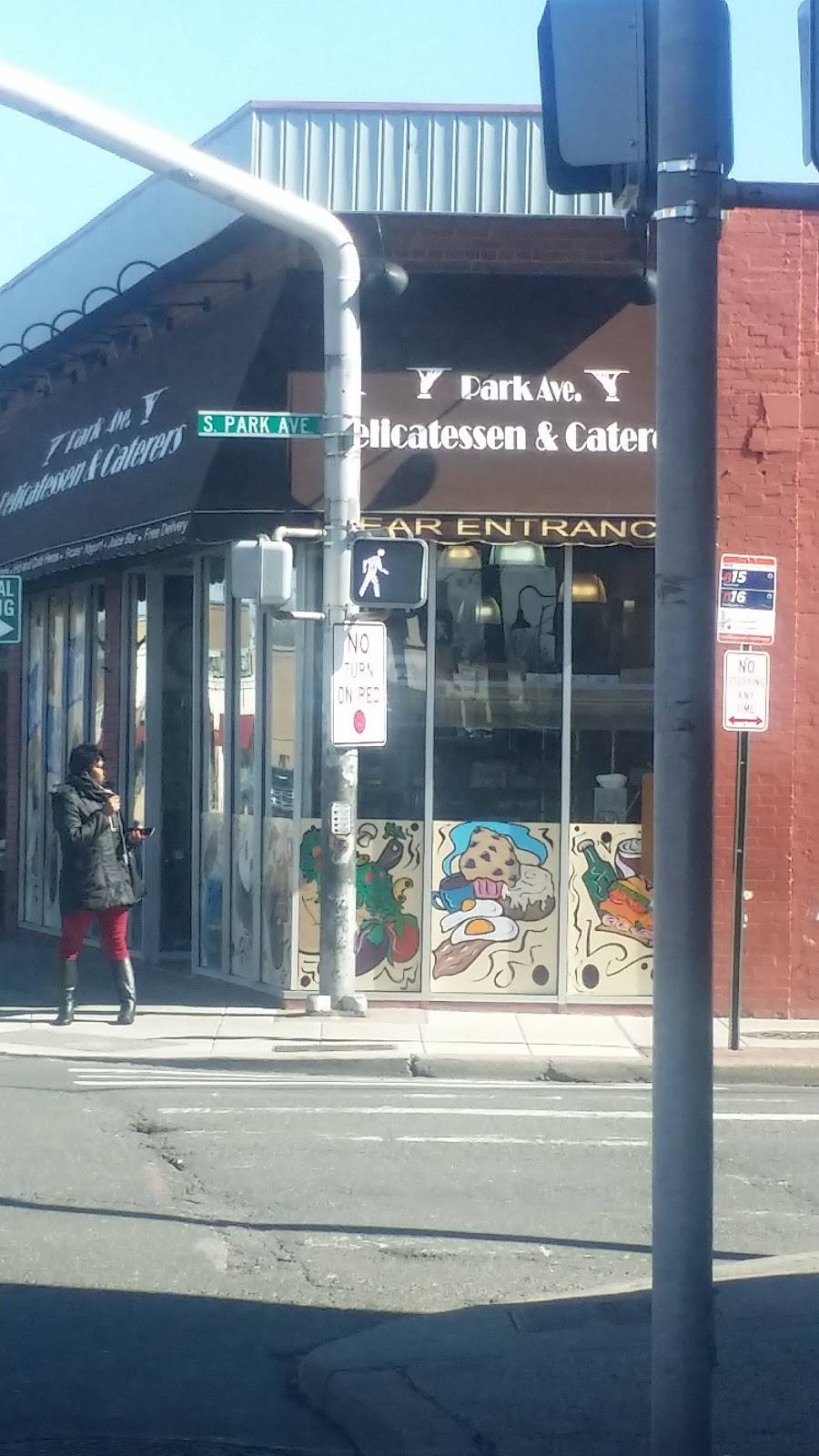 Tum Thai Cuisine | restaurant | 274 Merrick Rd, Rockville Centre, NY 11570, USA | 5165435078 OR +1 516-543-5078