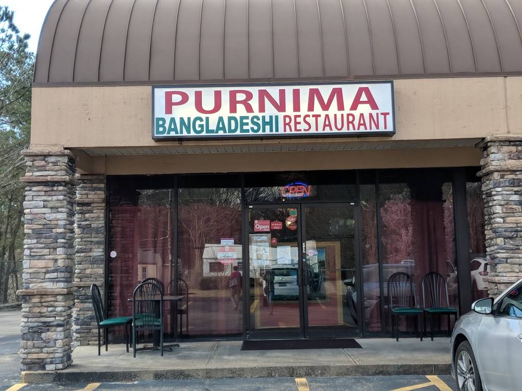 Purnima Bangladeshi Cuisine | restaurant | 4646 Buford Hwy NE A, Chamblee, GA 30341, USA | 7706098587 OR +1 770-609-8587
