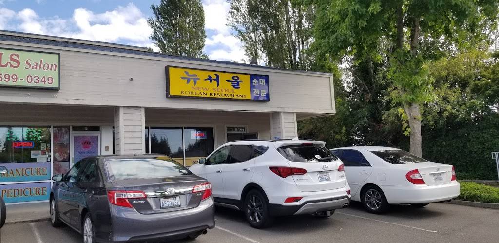 New Seoul Restaurant | restaurant | 14007 Hwy 99 # G, Lynnwood, WA 98087, USA | 4257878616 OR +1 425-787-8616