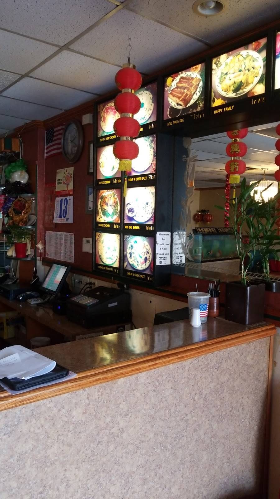 China Star | restaurant | 80 Main St, Chicopee, MA 01020, USA | 4135980033 OR +1 413-598-0033