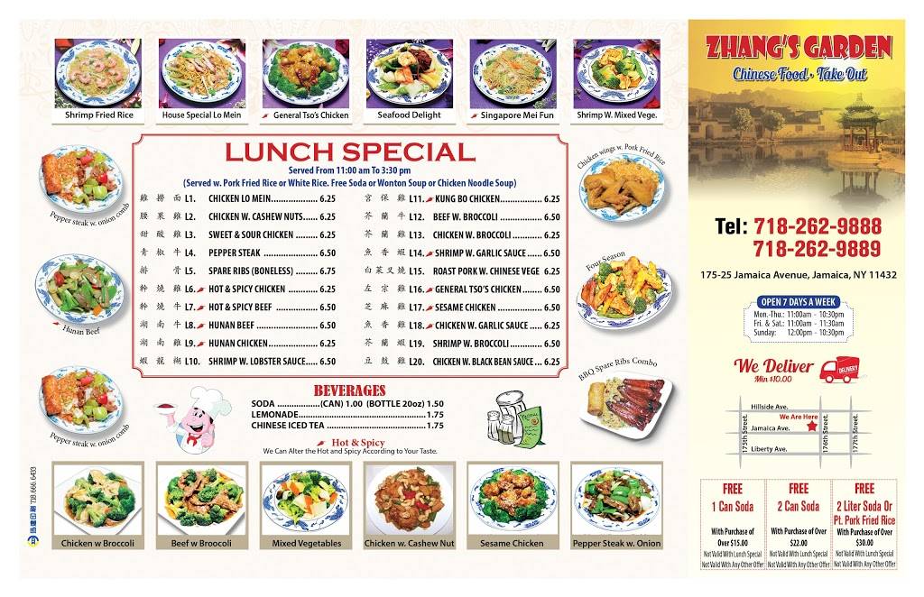 Zhangs Garden | restaurant | 17525 Jamaica Ave, Jamaica, NY 11432, USA | 7182629888 OR +1 718-262-9888