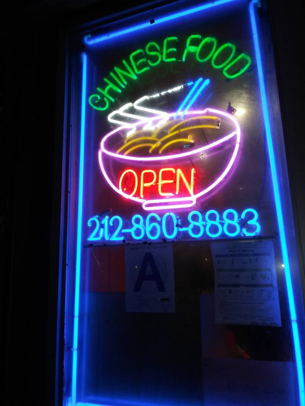 Red Star | restaurant | 112 E 116th St, New York, NY 10029, USA | 2128608883 OR +1 212-860-8883