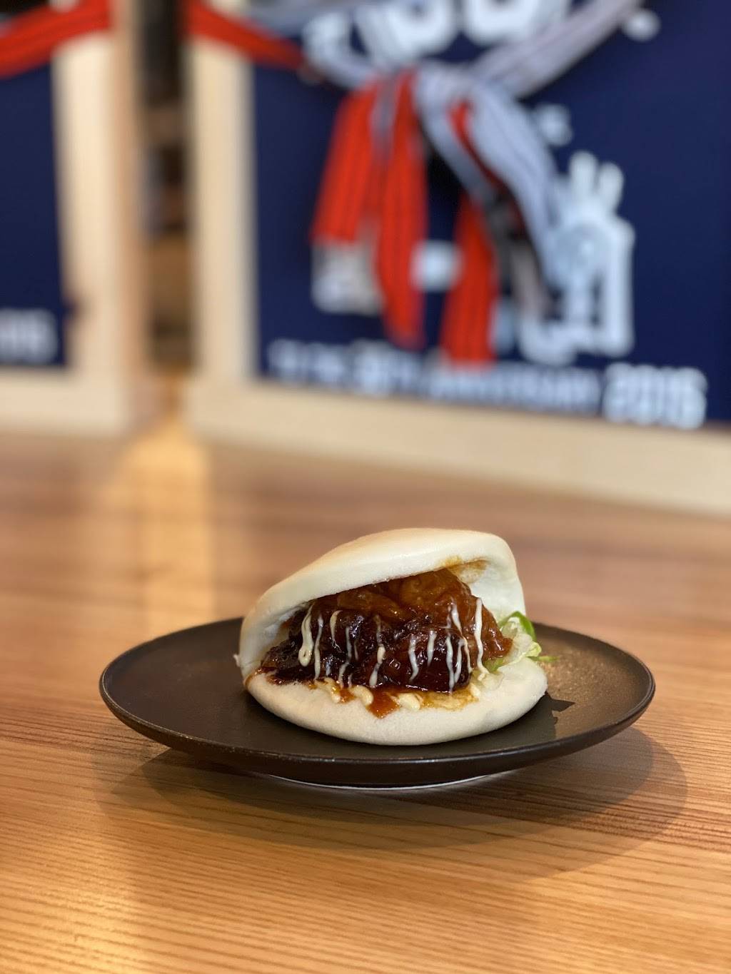 Ippudo | restaurant | 19540 Vallco Pkwy Suite 130, Cupertino, CA 95014, USA | 4087216789 OR +1 408-721-6789