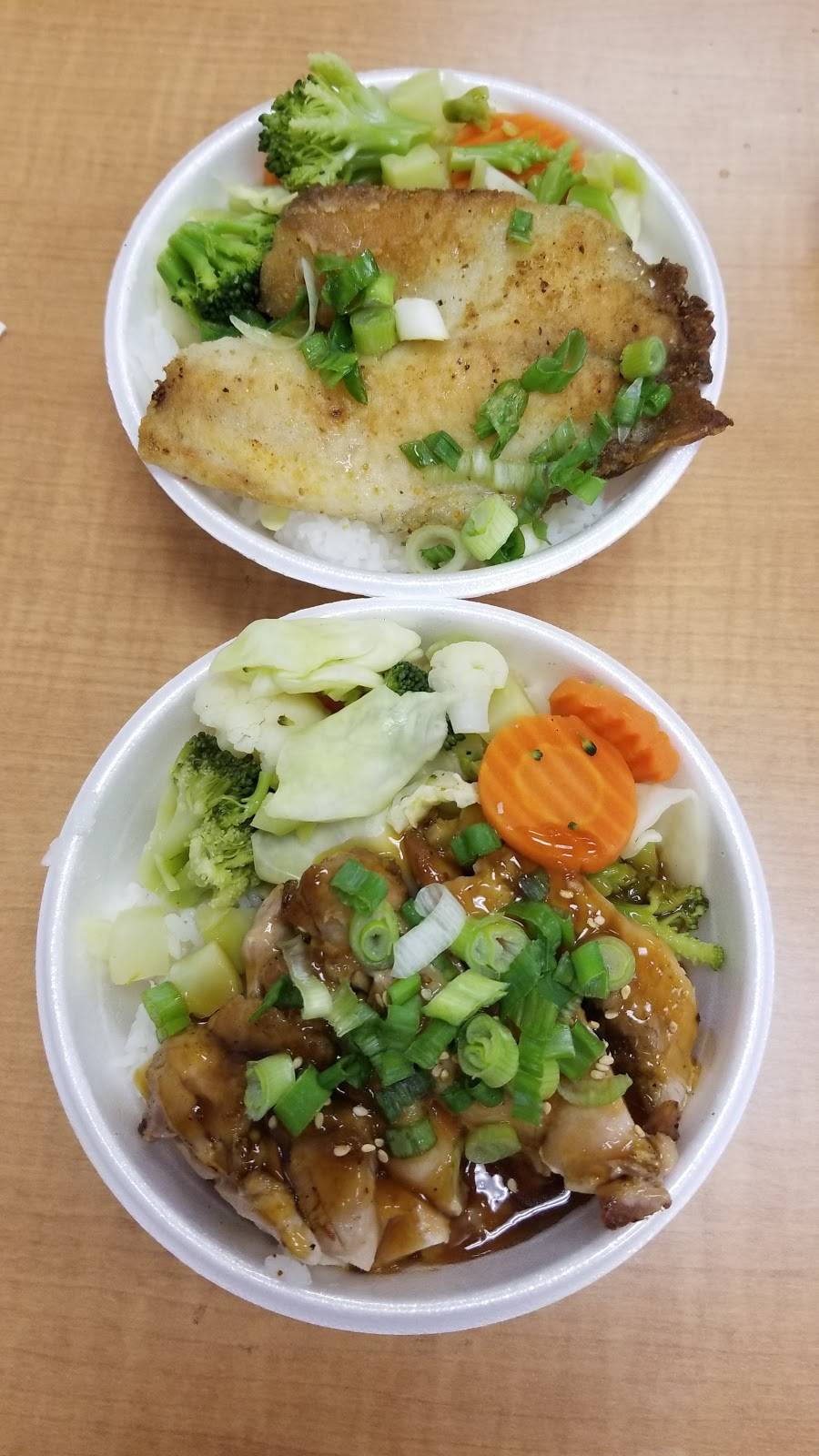Yoshinoya Ontario | restaurant | 405 N Vineyard Ave C, Ontario, CA 91764, USA | 9099376832 OR +1 909-937-6832