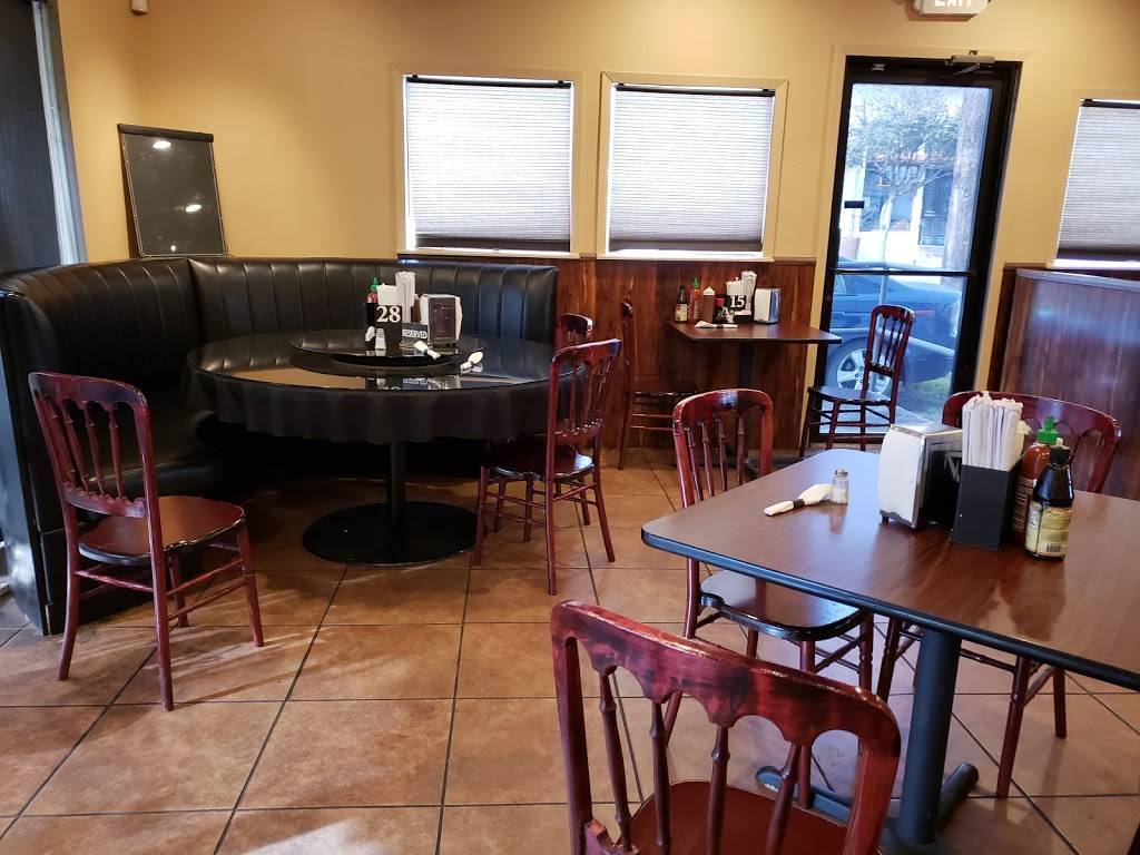 Pho Kim Long | restaurant | 4230 McCullough Ave #2, San Antonio, TX 78212, USA | 2108298021 OR +1 210-829-8021