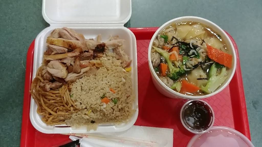 China Beauty Food Express | restaurant | 6588 Atlantic Ave, Long Beach, CA 90805, USA | 5629843988 OR +1 562-984-3988