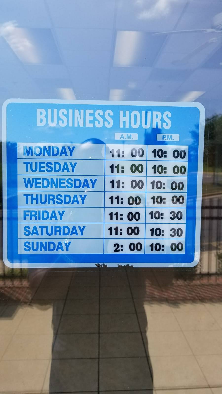 Lins Gourmet | restaurant | 45 Walpole St, Stafford, VA 22554, USA | 5402880888 OR +1 540-288-0888