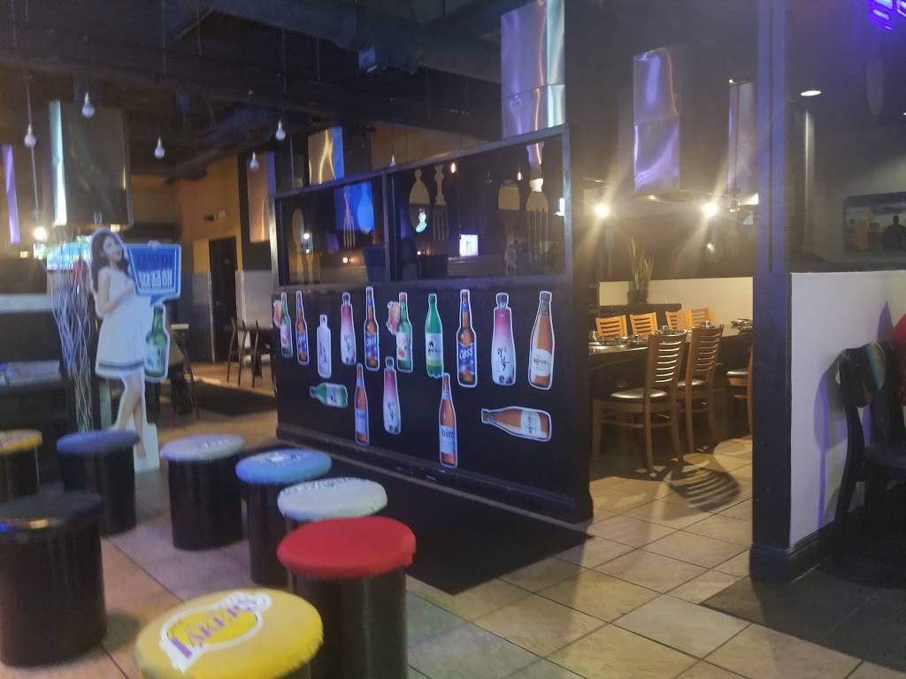 Meat Love Korean BBQ | restaurant | 1145 S Western Ave, Los Angeles, CA 90006, USA | 3233730700 OR +1 323-373-0700