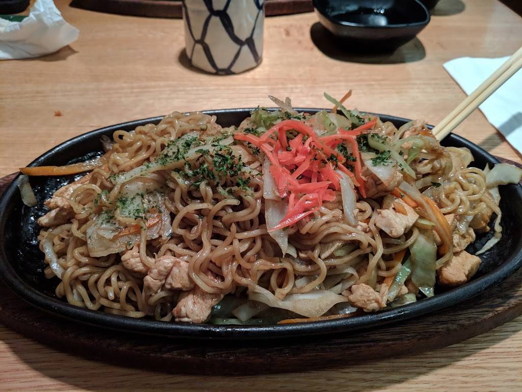 Tawara Japanese Restaurant | restaurant | 53 W Main St, Ramsey, NJ 07446, USA | 2018258712 OR +1 201-825-8712