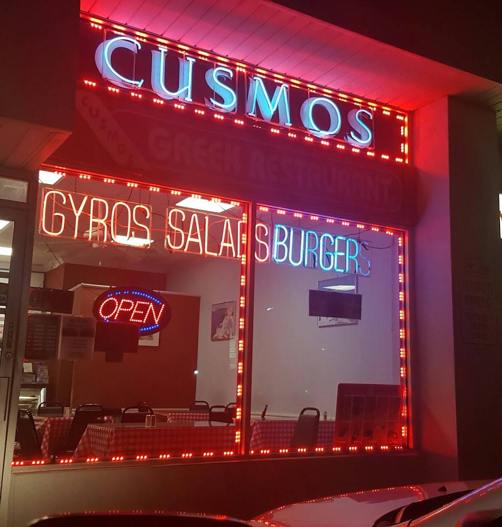 Cusmos Greek American Restaurant | restaurant | 200 Montauk Hwy d, Lindenhurst, NY 11757, USA | 6312258797 OR +1 631-225-8797