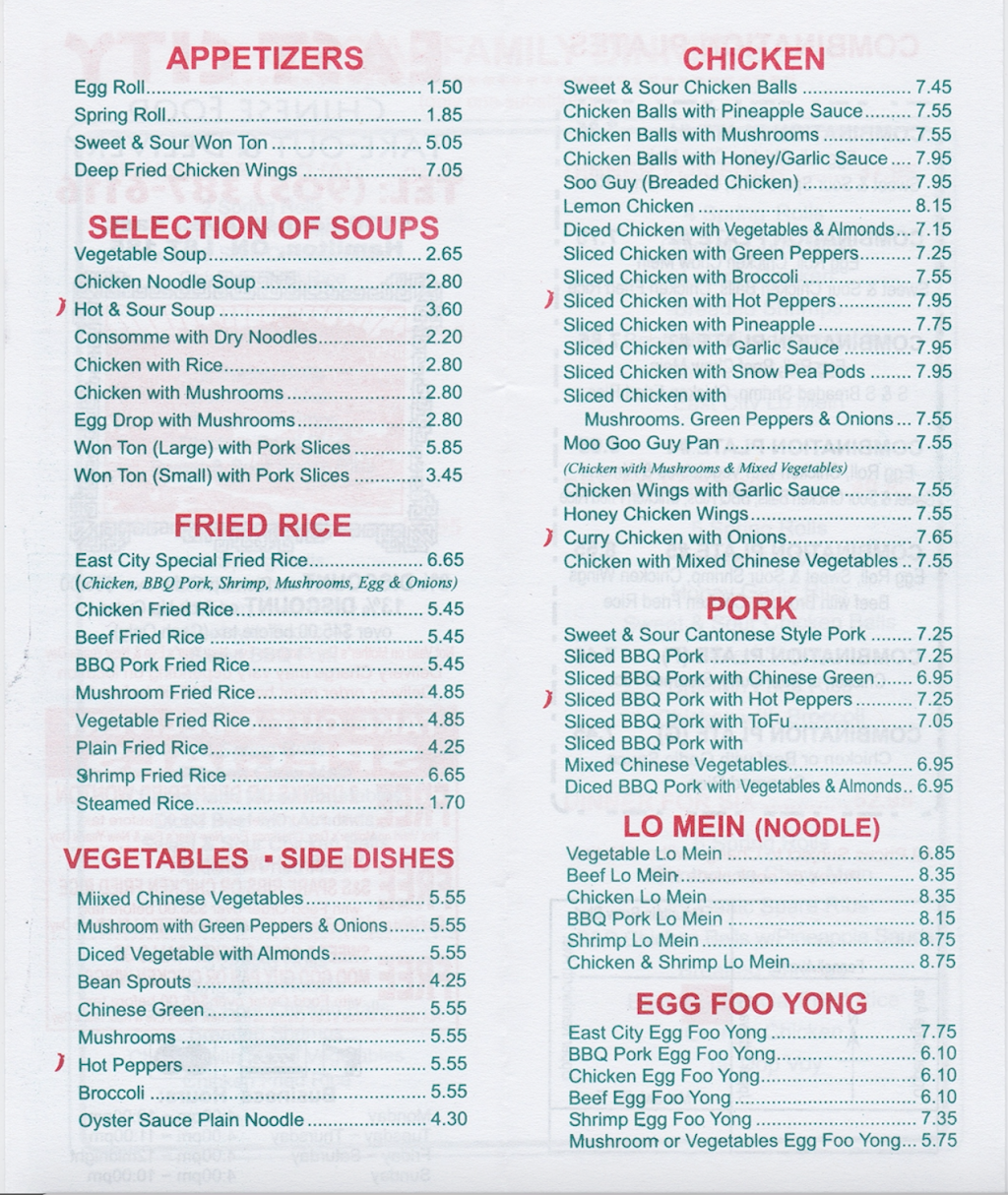 East City Chinese Food Take Out | restaurant | 1130 Fennell Ave E, Hamilton, ON L8T 1S5, Canada | 9053876116 OR +1 905-387-6116