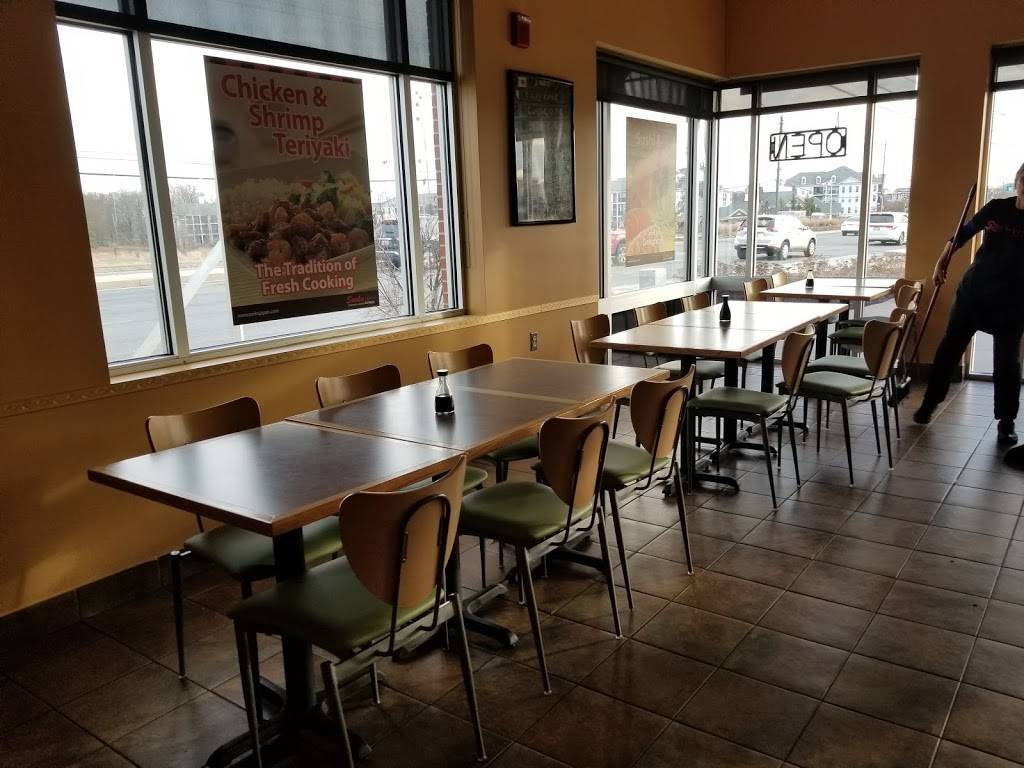 Sarku Japan Teriyaki & Sushi Express | restaurant | The Village at, 10280 Baltimore Ave suite a, College Park, MD 20740, USA | 2409656035 OR +1 240-965-6035