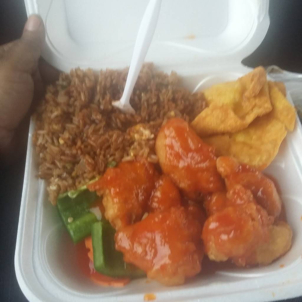 Hong Kong Express | restaurant | 2247 S Grand Blvd, St. Louis, MO 63104, USA | 3147719498 OR +1 314-771-9498