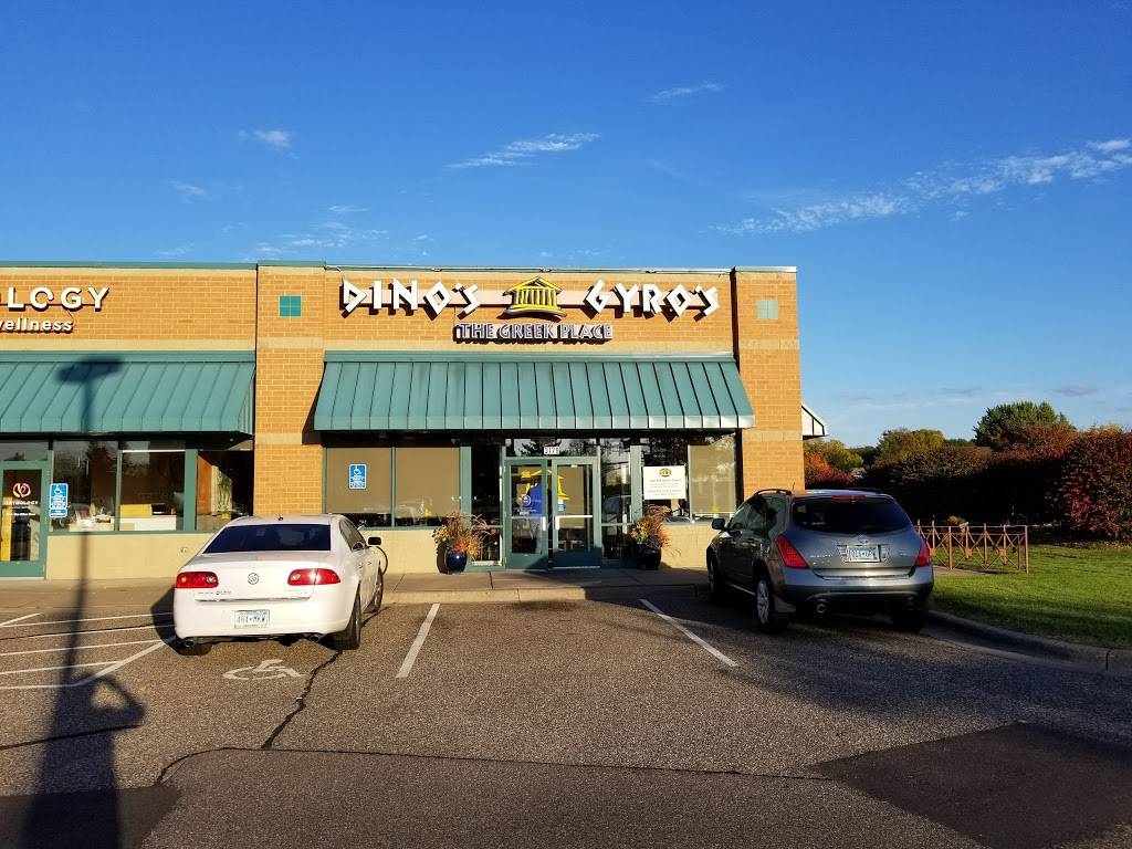 Dinos Gyros: Coon Rapids | restaurant | 3179 Northdale Blvd NW, Minneapolis, MN 55433, USA | 7634222003 OR +1 763-422-2003