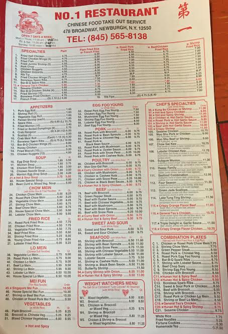 Number One Chinese Restaurant | restaurant | 478 Broadway, Newburgh, NY 12550, USA | 8455658138 OR +1 845-565-8138