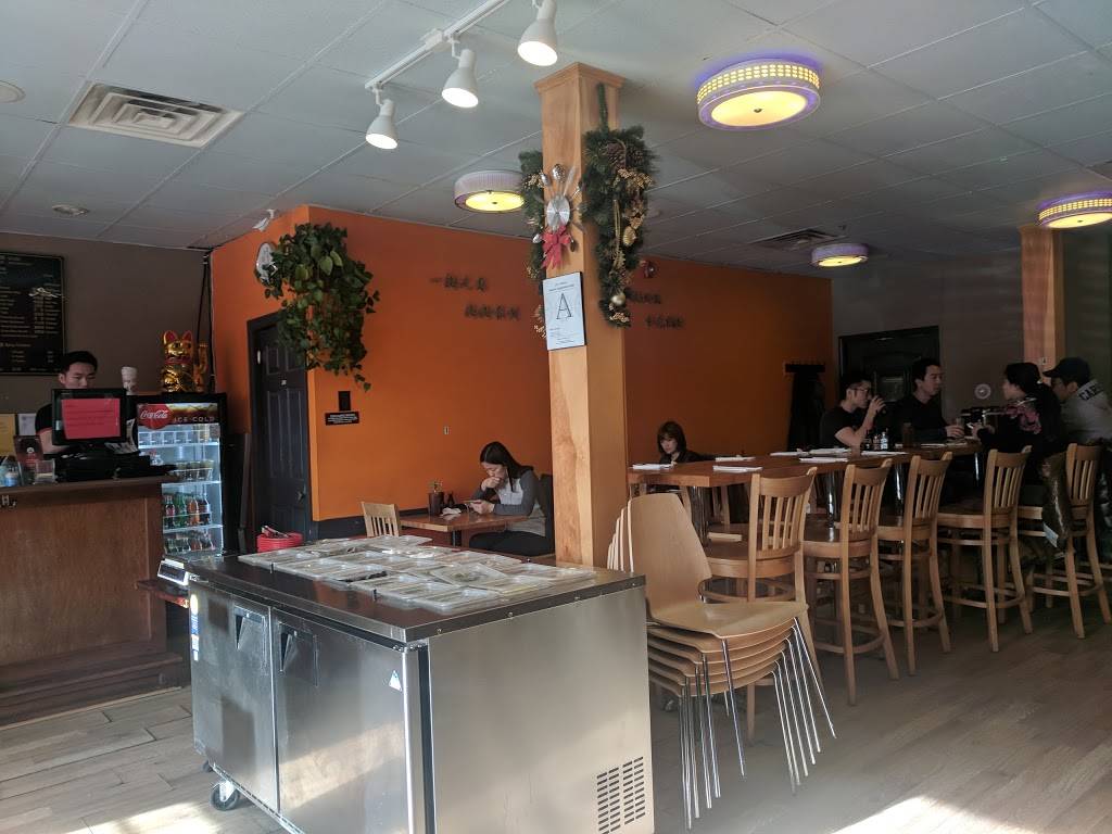 MDM Noodles | restaurant | 351 Washington St, Brighton, MA 02135, USA | 6172088663 OR +1 617-208-8663