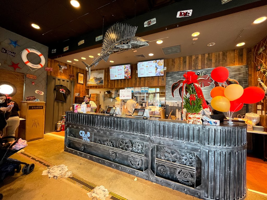 Crab Du Jour Cajun Seafood Boil | restaurant | 925 Hunts Point Ave, Bronx, NY 10459, USA | 7188609000 OR +1 718-860-9000