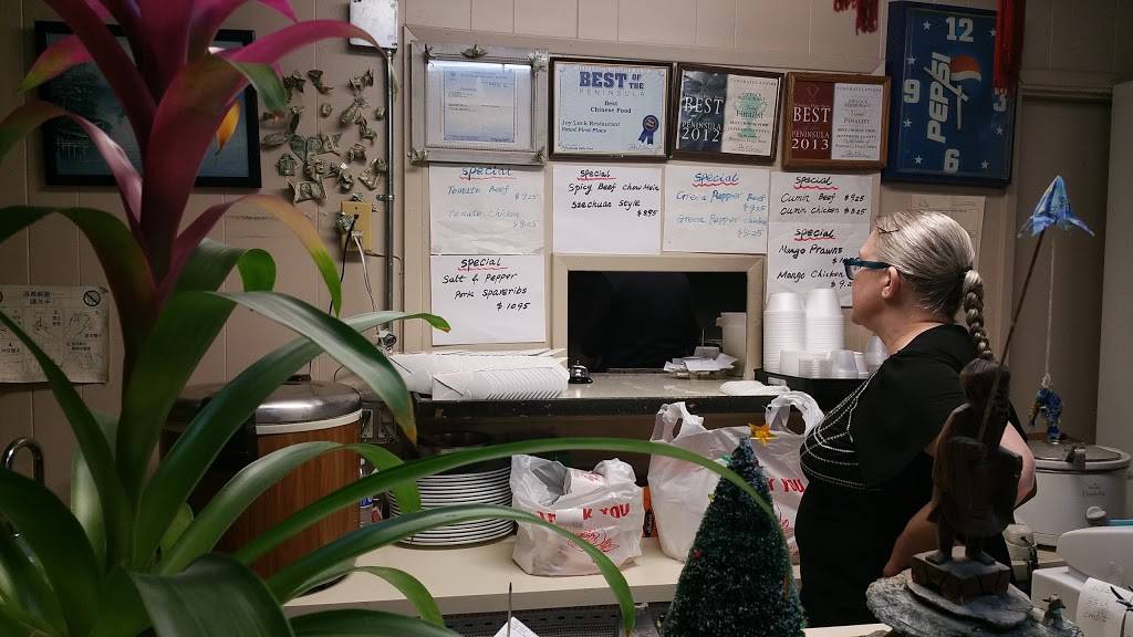 Joy Luck Restaurant | meal takeaway | 81 Chimacum Rd, Port Hadlock-Irondale, WA 98339, USA | 3603791009 OR +1 360-379-1009