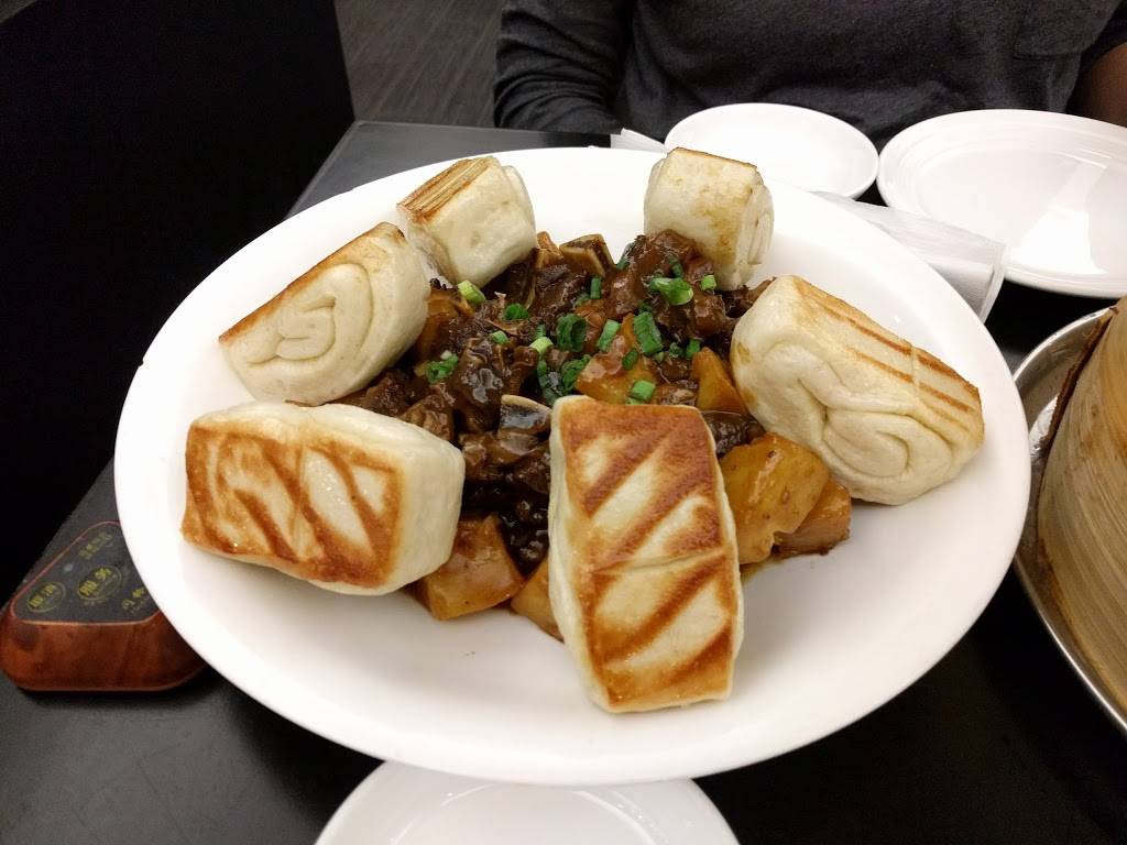 JXY Dumpling Restaurant | restaurant | G 128, 3250 Midland Ave #140, Scarborough, ON M1V 0C7, Canada | 6473528966 OR +1 647-352-8966