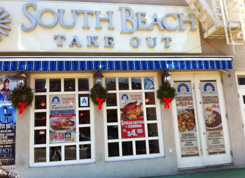 South Beach | night club | 1390 St Nicholas Ave, New York, NY 10033, USA | 2129232700 OR +1 212-923-2700