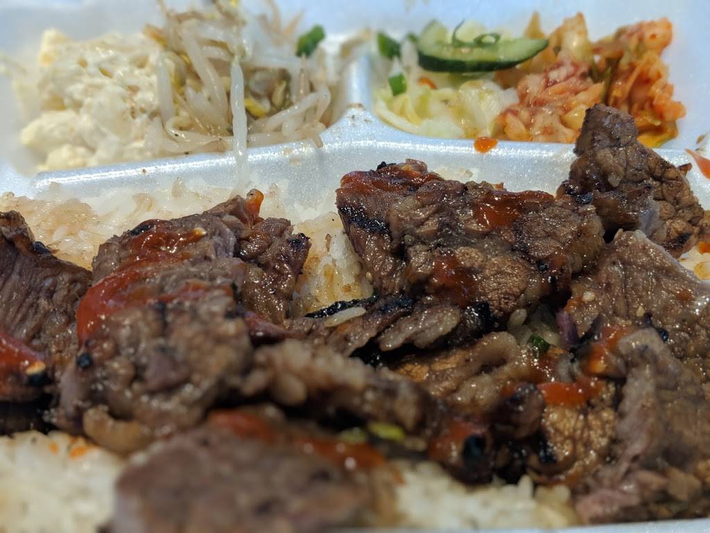 Js BBQ | restaurant | 691 Auahi St #2-114, Honolulu, HI 96813, USA | 8085371117 OR +1 808-537-1117