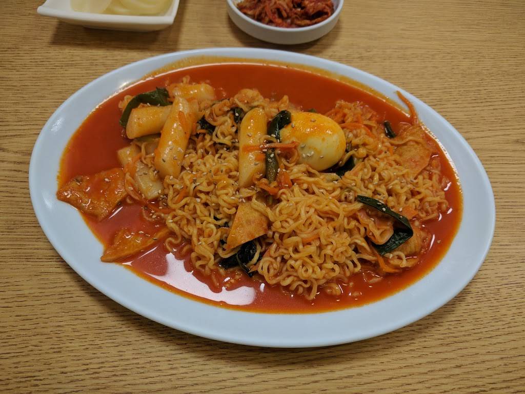 Jongro Kimbap (종로김밥) | restaurant | 4883 La Palma Ave, La Palma, CA 90623, USA | 5628090769 OR +1 562-809-0769