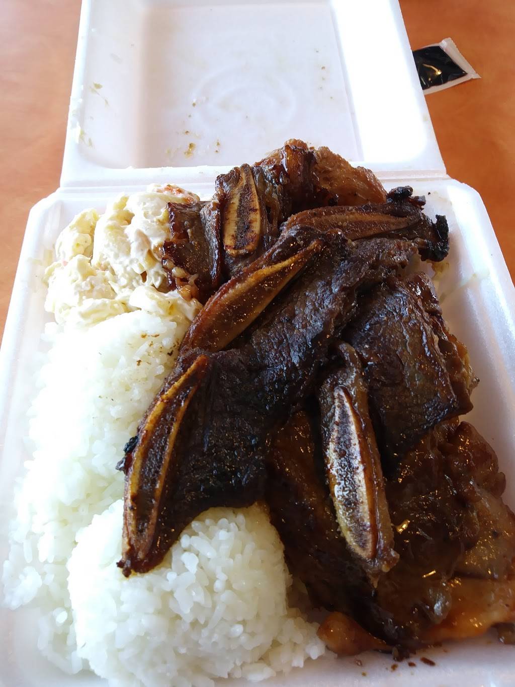 Waikiki Hawaiian BBQ | restaurant | 1680 Willow Pass Rd e, Concord, CA 94520, USA | 9257988002 OR +1 925-798-8002