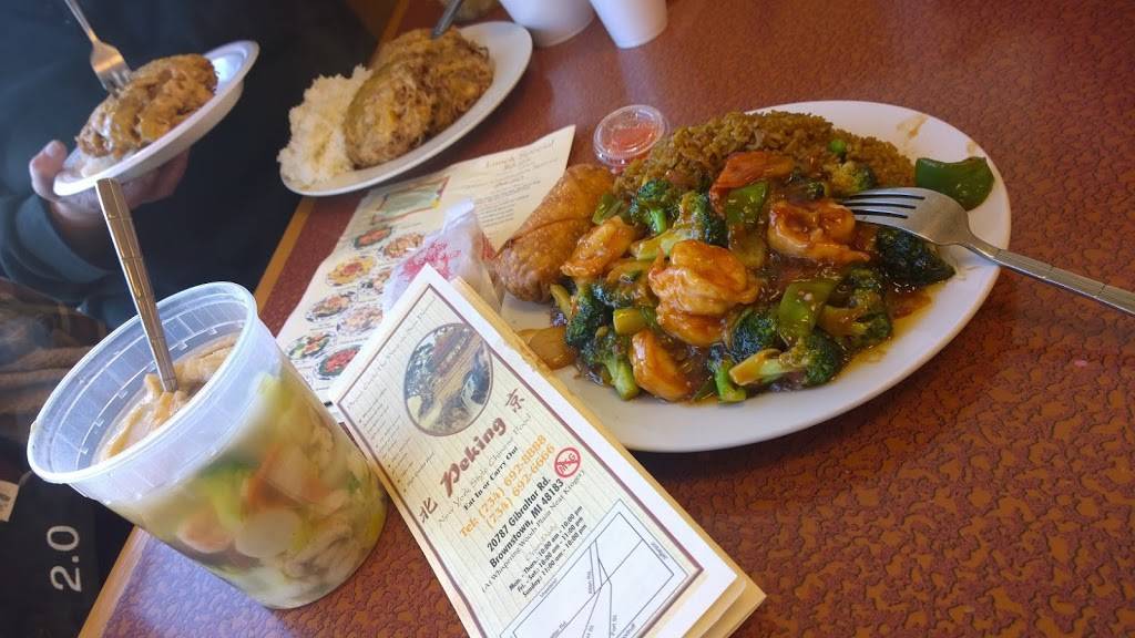 Peking | restaurant | 20787 Gibraltar Rd, Brownstown Charter Twp, MI 48183, USA | 7346928888 OR +1 734-692-8888