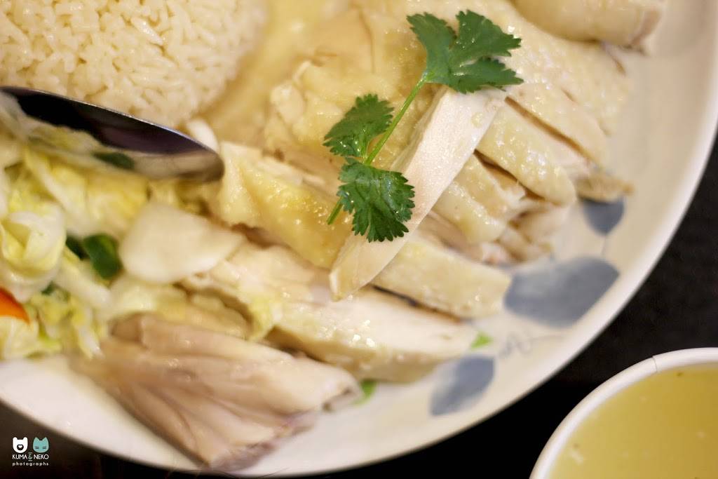 Cluck2Go | restaurant | 17110 Colima Rd suite a, Hacienda Heights, CA 91745, USA | 6265818990 OR +1 626-581-8990