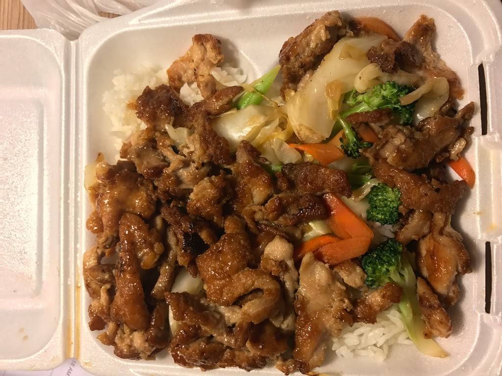 Oki Sushi & Bento | restaurant | 20 City Blvd W, Orange, CA 92868, USA | 7146343688 OR +1 714-634-3688