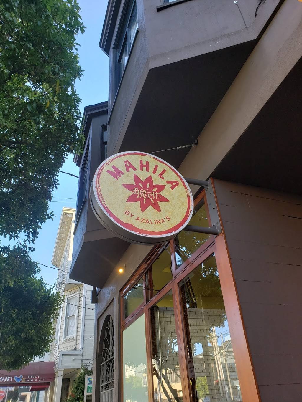 Mahila | restaurant | 1320 Castro St, San Francisco, CA 94114, USA | 6298673570 OR +1 629-867-3570