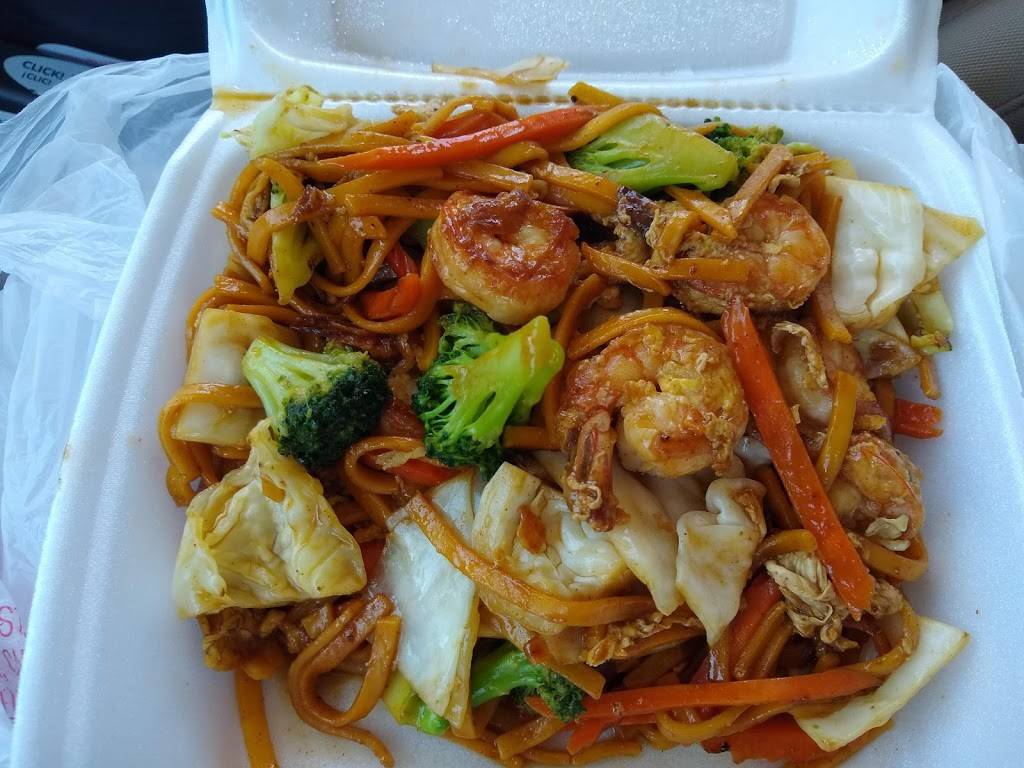 Thai Curry Restaurant | restaurant | 11930 Barker Cypress Rd, Cypress, TX 77433, USA | 8323345798 OR +1 832-334-5798