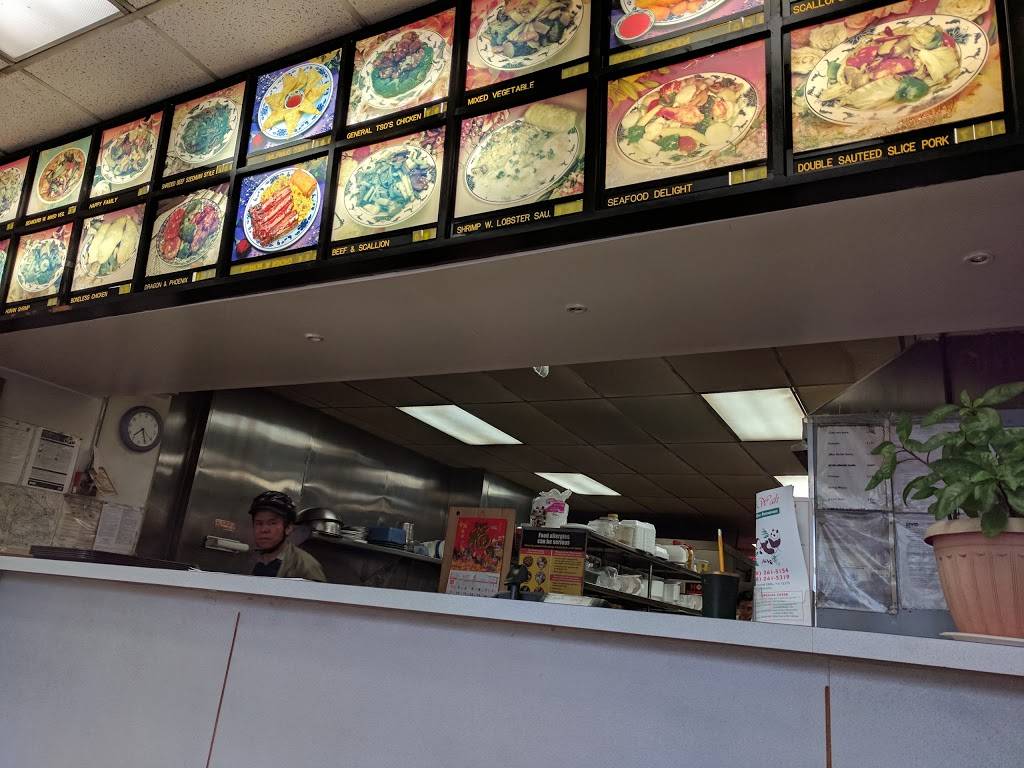 Wing Wah | meal takeaway | 98-12 Metropolitan Ave, Flushing, NY 11375, USA | 7182615154 OR +1 718-261-5154