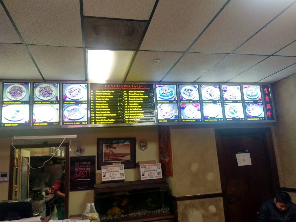 China House Restaurant | restaurant | 2526 N Meridian Ave, Oklahoma City, OK 73107, USA | 4059483336 OR +1 405-948-3336