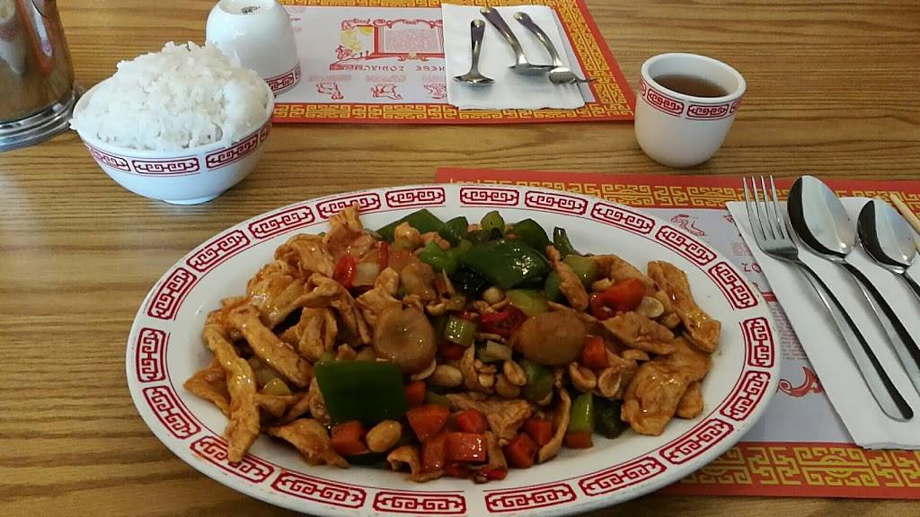 Golden Empire | meal delivery | 2787 Brunswick Ave, Lawrence Township, NJ 08648, USA | 6098827168 OR +1 609-882-7168