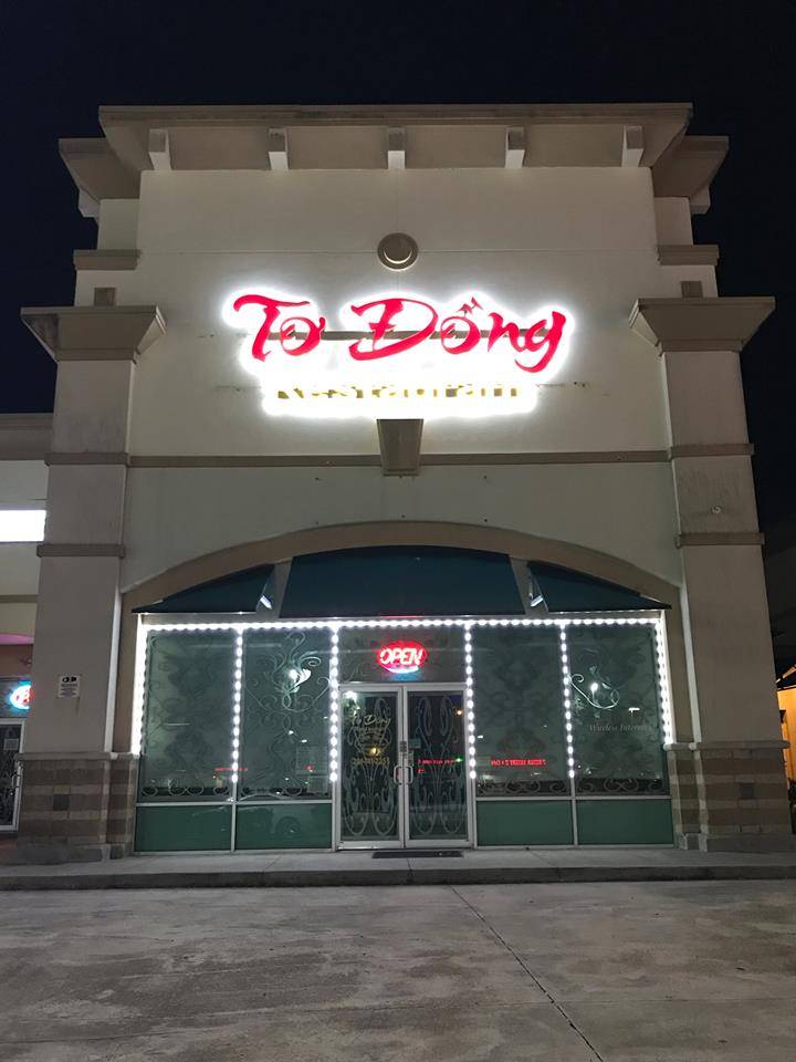 To Dong Restaurant | restaurant | 10925 Beechnut St suite b201, Houston, TX 77072, USA | 2817412255 OR +1 281-741-2255